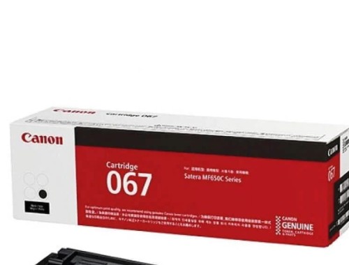 Canon-631-Toner-oryginalny-067B-Black-1.35K