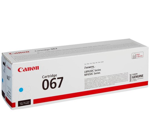 Canon-631-Toner-oryginalny-067C-Cyan