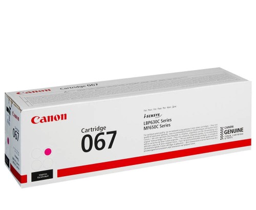 Canon-631-Toner-oryginalny-067M-Magenta
