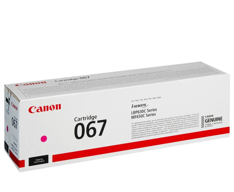 Canon-631-Toner-oryginalny-067M-Magenta