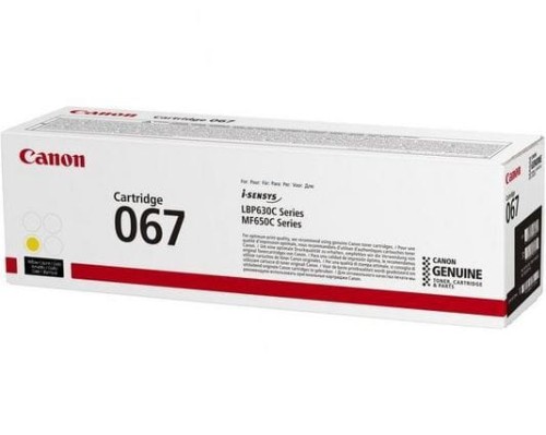 Canon-631-Toner-oryginalny-067Y-Yellow