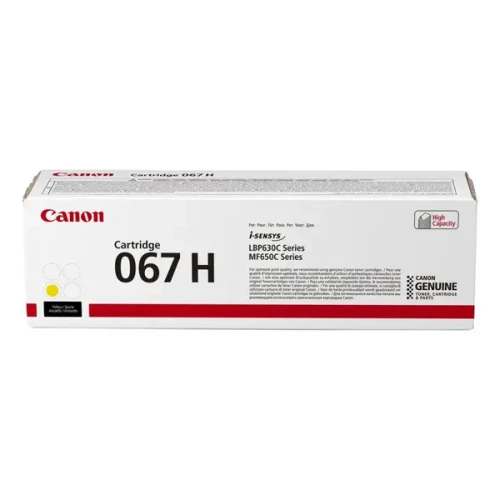 Canon-631-Toner-oryginalny-067HY-Yellow