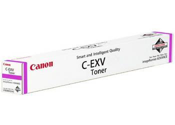 Canon-IR-2000-Toner-oryginalny-C-EXV51-Magenta