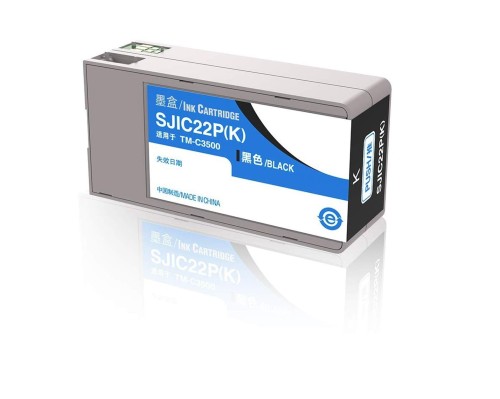 Epson-Tusz-oryginalny-SJIC22PK-C33S020601-Black
