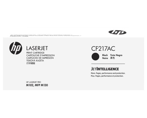HP-Toner-nr-17A-CF217AC-Black-1.6K