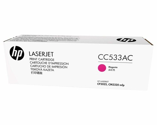 HP-Toner-nr-304AC-HP-2320-CC533AC-Magenta