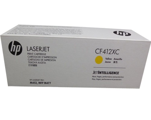 HP-M477-Toner-nr-410XC-CF412XC-Yellow-5K
