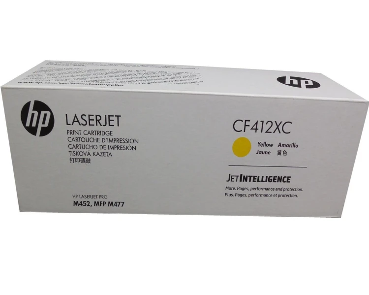 HP-M477-Toner-nr-410XC-CF412XC-Yellow-5K