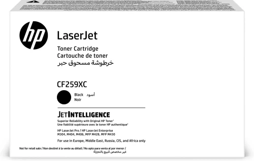 HP-M404-Toner-oryginalny-nr-59XC-CF259XC-Black-10K