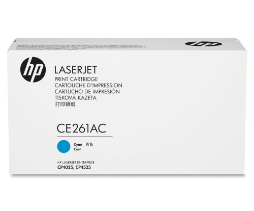 HP-CP4025n-Toner-oryginalny-nr-648AC-CE261AC-Cyan-11K