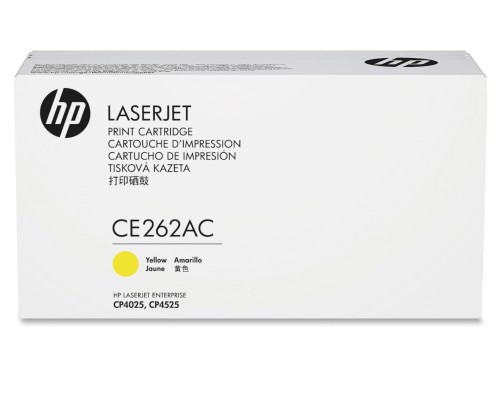 HP-CP4025n-Toner-oryginalny-nr-648AC-CE262AC-Yellow-11K