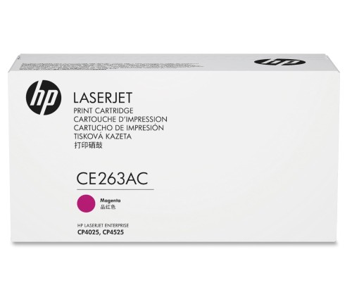 HP-CP4025n-Toner-oryginalny-nr-648AC-CE263AC-Magenta-11K