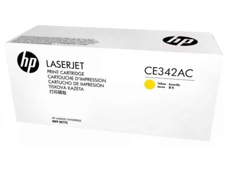 HP-700-color-M775dn-Toner-oryginalny-nr-651AC-CE342AC-Yellow-16K