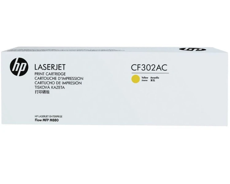 HP-M880-Toner-oryginalny-nr-827AC-CF302AC-Yellow-32K