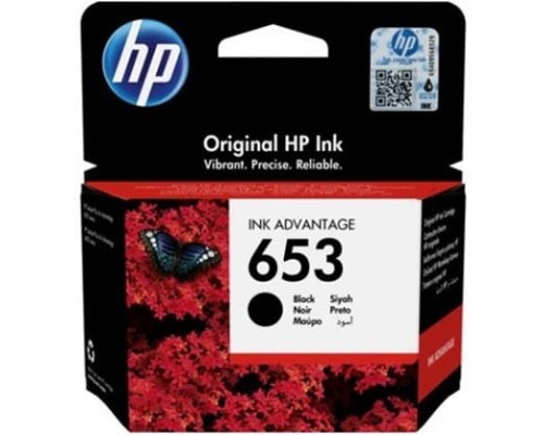 HP-6000-Tusz-oryginalny-nr-653-3YM75AE-Black-360str