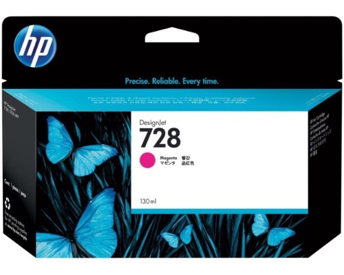 HP-T730-Tusz-oryginalny-nr-728-F9J66A-Magenta-130-ml