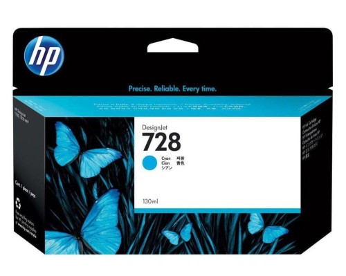 HP-T730-Tusz-oryginalny-nr-728-F9J67A-Cyan-130-ml