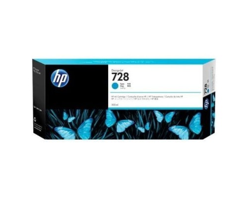 HP-T730-Tusz-oryginalny-nr-728-F9K17A-Cyan-300ml