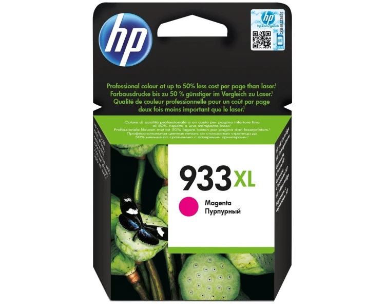 HP-6100-Tusz-nr-933XL-CN055AE-Magenta-825str