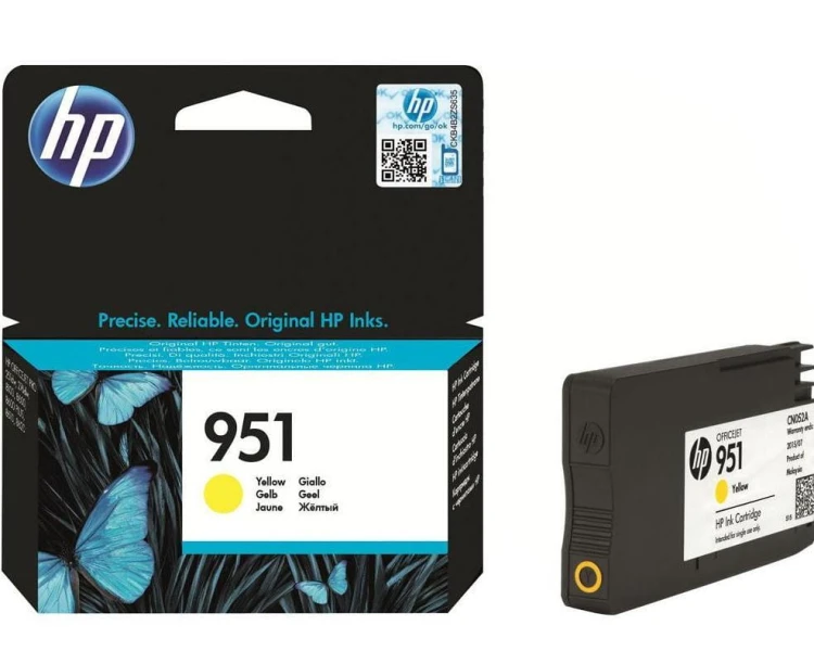 HP-Tusz-nr-951-CN052AE-Yellow-700str