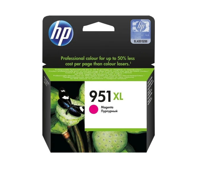 HP-Tusz-nr-951XL-CN047AE-Magenta-1500str