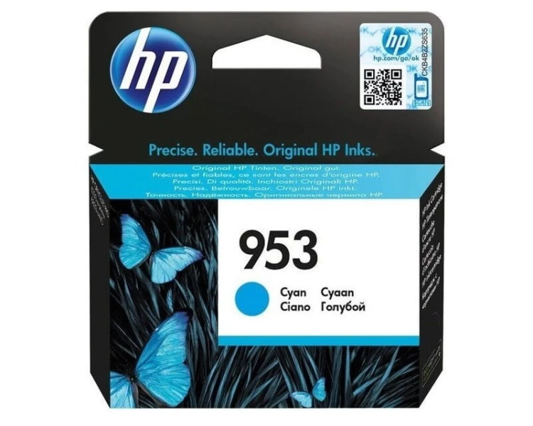 HP-Tusz-oryginalny-do-drukarki-Hp-8710-nr-953-F6U12AE-Cyan
