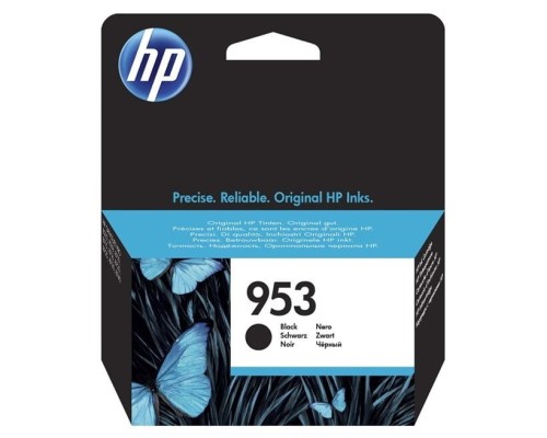 HP-Tusz-oryginalny-do-drukarki-Hp-8710-nr-953-L0S58AE-Black-23.5
