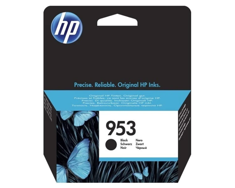 HP-Tusz-oryginalny-do-drukarki-Hp-8710-nr-953-L0S58AE-Black-23.5