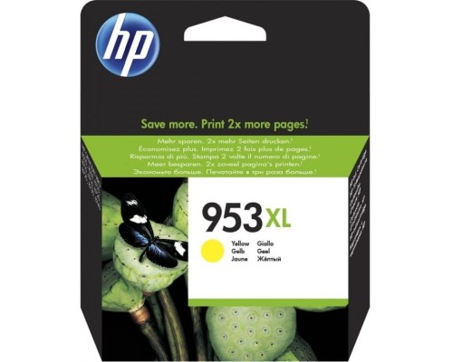 HP-Tusz-oryginalny-do-drukarki-HP-PRO-8216-nr-953XL-F6U18AE-Yellow-20ml-1600s