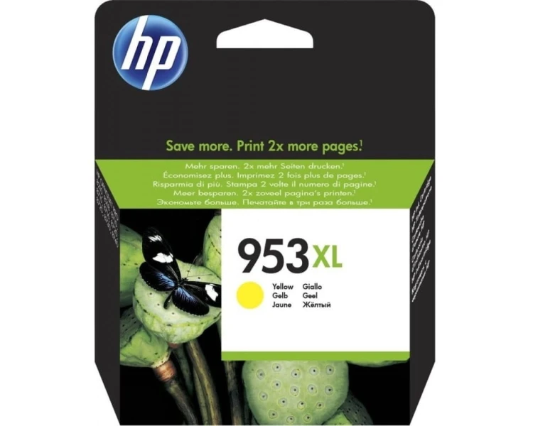 HP-Tusz-oryginalny-do-drukarki-HP-PRO-8216-nr-953XL-F6U18AE-Yellow-20ml-1600s