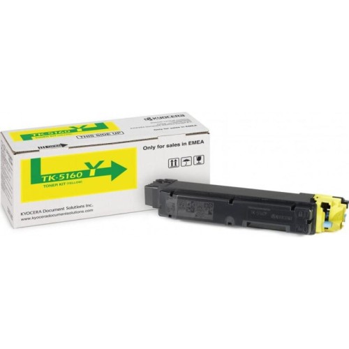 Toner-do-drukarki-Kyocera-7040-TK5160Y-Yellow-12K
