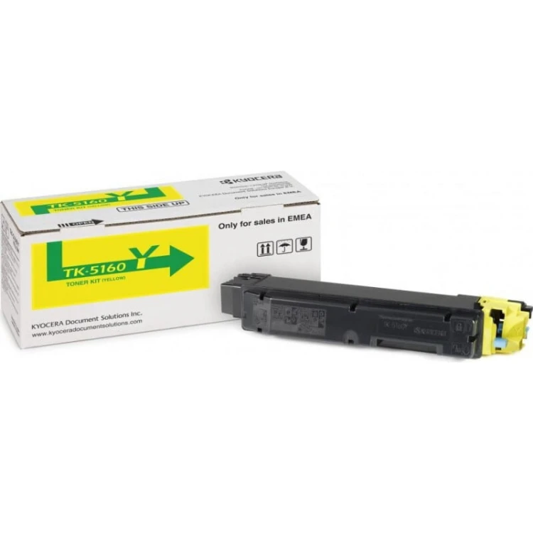 Toner-do-drukarki-Kyocera-7040-TK5160Y-Yellow-12K