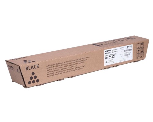 Ricoh-Toner-oryginalny-MPC6502C8002-841784-Black