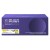 Black-Point-zamiennik-do-drukarki-Canon-631Cw-633Cdw-651Cw-655Cdw-Canon-CRG-067HY-yellow