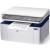 Urzadzenie-XEROX-WorkCentre-3025V-BI-01.jpg